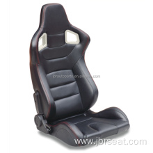 Adjustable Auto PVC Cover Car Racing Seat